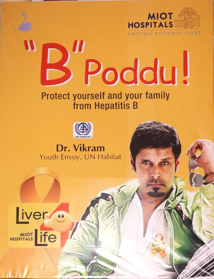 Vikram promotes Liver Life in MIOT Hospital | Picture 52732